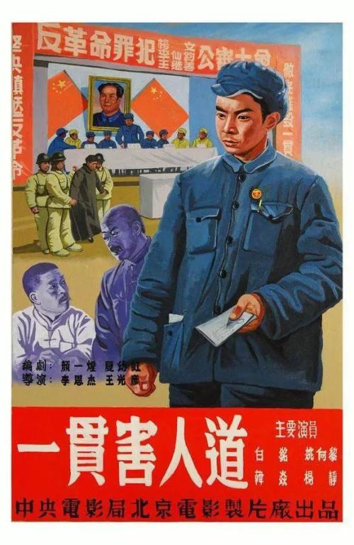 布莱德利大学文凭毕业证作假